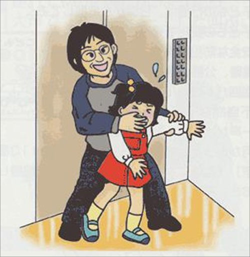 Không có chuyện xuất hiện kẻ bắt cóc ở gần trường học