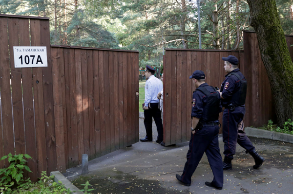 Nga niêm phong, tịch thu khu nhà ngoại giao của Mỹ ở Moscow