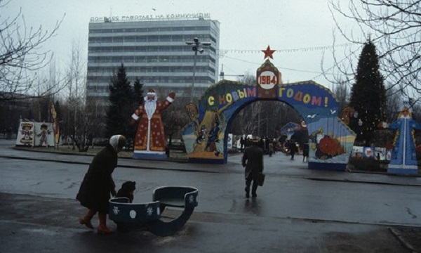 Quân đội Ukraine vi phạm lệnh ngừng bắn tại Donetsk hơn 20 lần