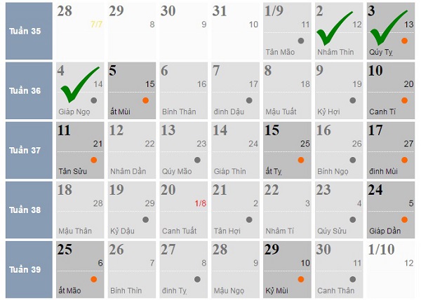 Dịp lễ Quốc Khánh 2017: Được nghỉ 03 ngày