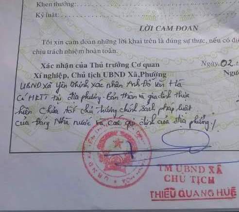 Thanh Hóa: Chỉ đạo kiểm tra, làm rõ việc chủ tịch xã bút phê “lạ” vào sơ yếu lý lịch của công dân