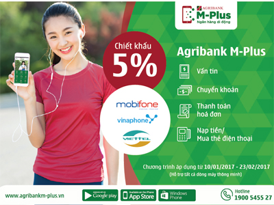 Agribank M-Plus - Nạp tiền điện thoại nhận ngay ưu đãi - Hình 1