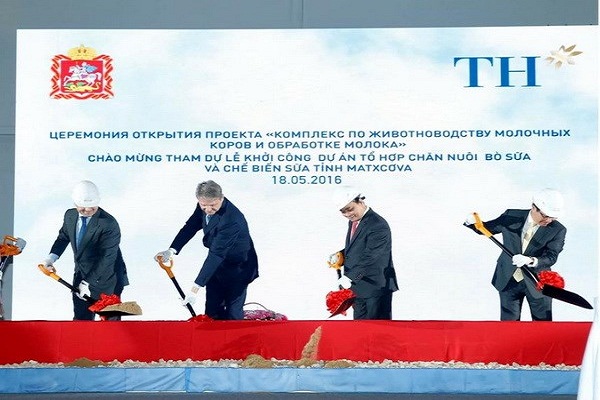 TH True Milk đầu tư 220 triệu USD vào Cộng hòa Bashkortostan thuộc Nga - Hình 1
