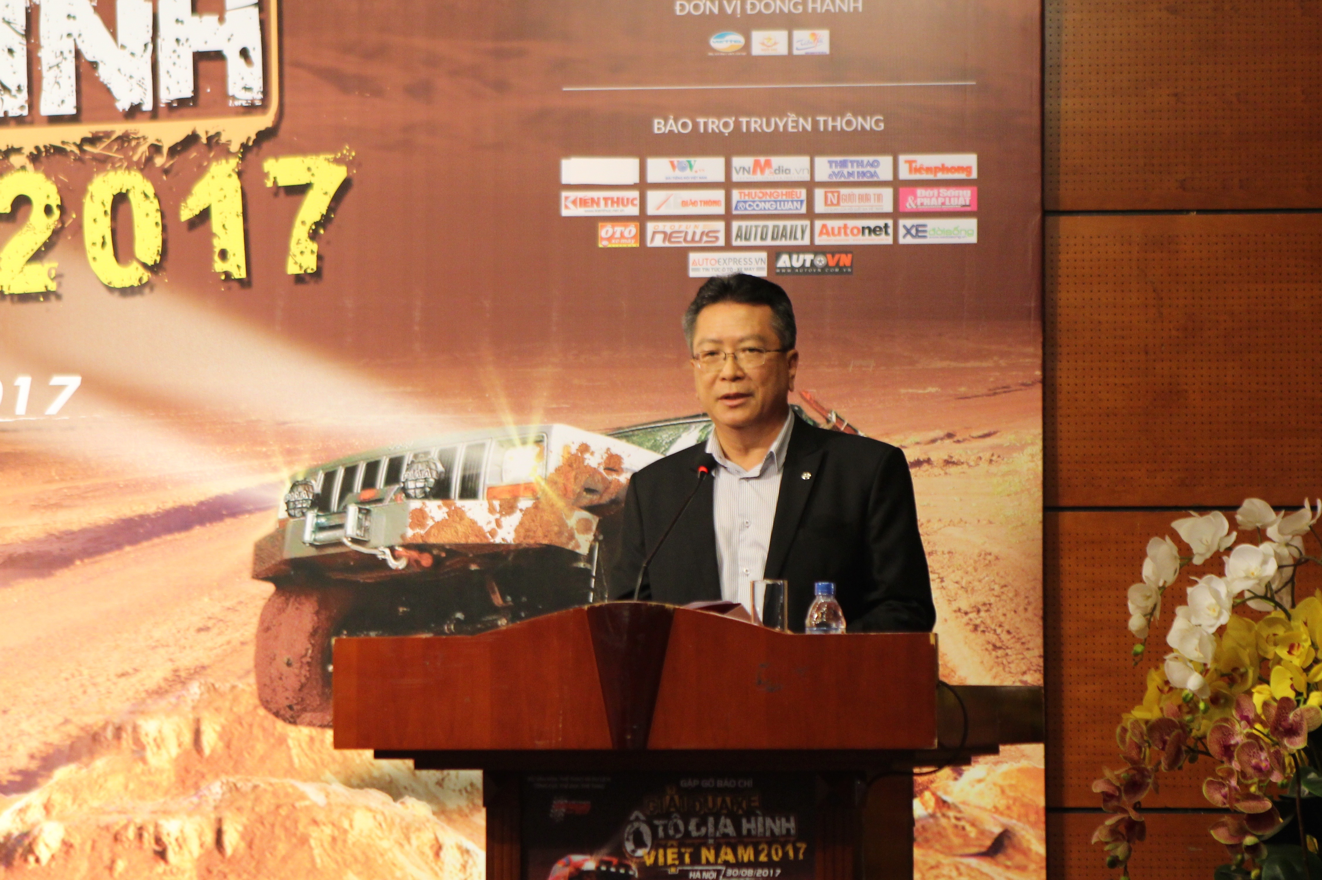 Sắp diễn ra Giải đua xe ô tô địa hình Việt Nam năm 2017 - Hình 1