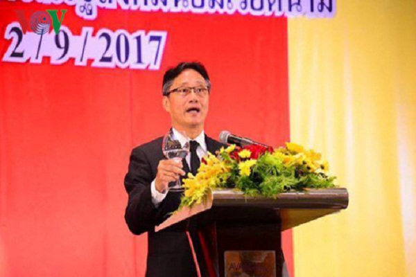 Tổng lãnh sự quán Việt Nam tại Khon Kaen tổ chức kỷ niệm Quốc khánh - Hình 1