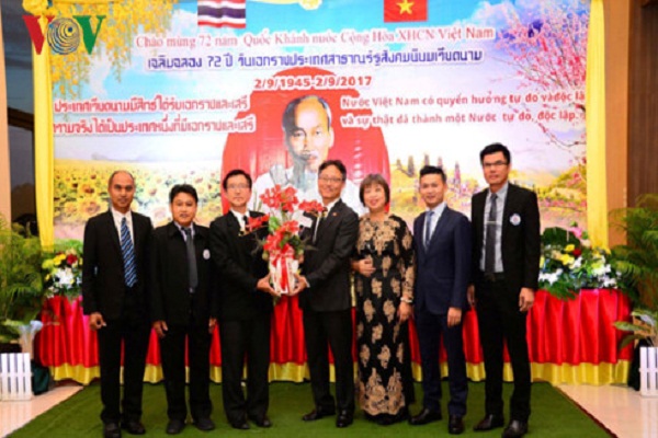 Tổng lãnh sự quán Việt Nam tại Khon Kaen tổ chức kỷ niệm Quốc khánh - Hình 2