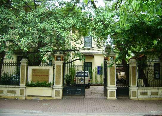 Hà Nội: Công bố đường dây nóng tiếp nhận phản ánh các hiện tượng tiêu cực trong giáo dục