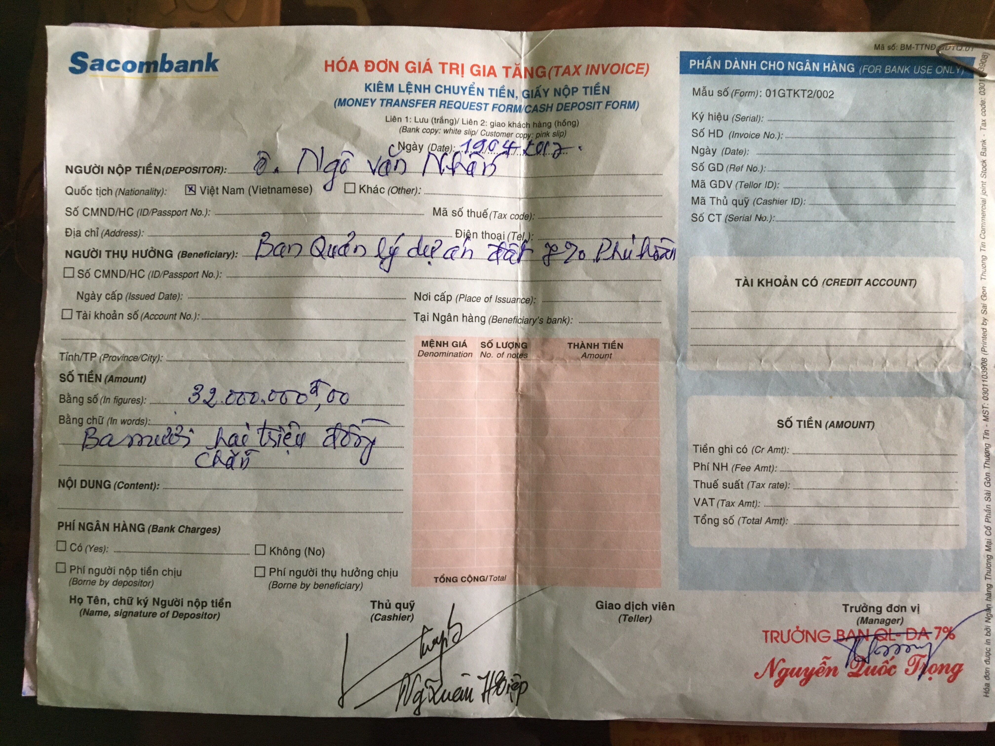 Tiếp bài "Chưa có mặt bằng vẫn động thổ dự án": BQL dự án rút tiền lãi chia nhau?