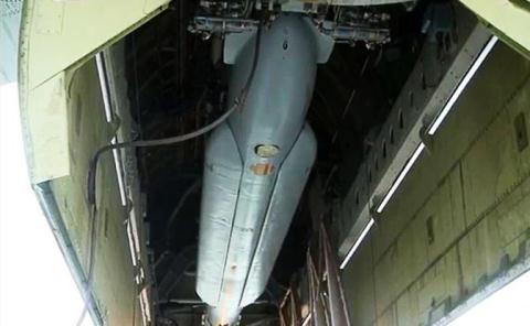 Vũ khí trị Kalibr: Mỹ chế tạo "tên lửa phục thù"