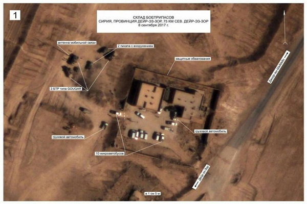 Nga tuyên bố: Mỹ hãy rời khỏi Syria ngay bây giờ hay là chết - Mỹ im lặng khôn ngoan