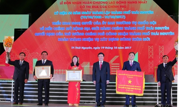 TP. Thái Nguyên: Lễ đón nhận Huân chương LĐ hạng Nhất & Kỷ niệm 55 năm Ngày thành lập - Hình 1