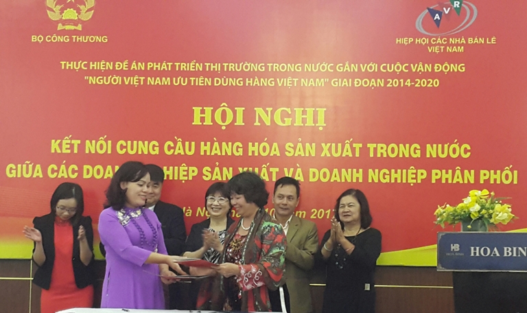 Hội nghị kết nối cung - cầu hàng hóa trong nước