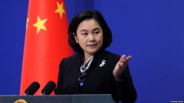 Trung Quốc kêu gọi kiềm chế trong giải quyết vấn đề Triều Tiên - Hình 1