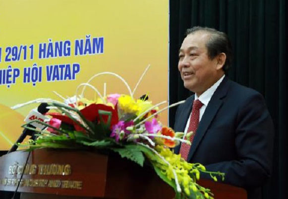 Phó Thủ tướng Trương Hòa Bình sẽ dự Lễ Kỷ niệm ngày Phòng chống hàng giả, hàng nhái (29/11) - Hình 1