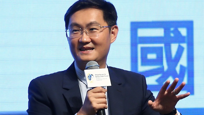 Gã khổng lồ Tencent của Trung Quốc âm thầm 