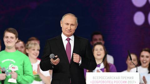 Ông Vladimir Putin tuyên bố tranh cử Tổng thống 2018 - Hình 2