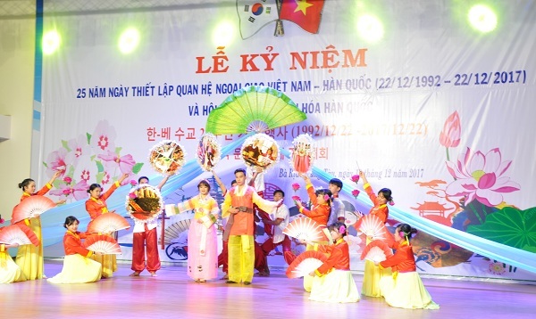 BR-VT: Nhiều hoạt động kỷ niệm 25 năm ngày thành lập quan hệ ngoại giao Việt Nam Hàn Quốc
