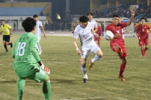 5 điểm nhấn U23 Việt Nam 2-3 Ulsan Hyundai: Đức Chinh xuất thần, Công Phượng nhạt nhòa - Hình 3