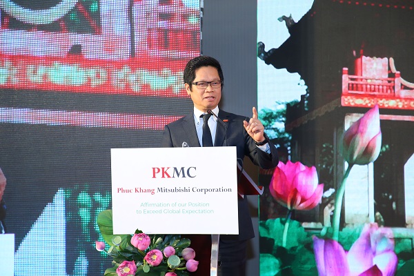Mitsubishi Corporation và Phuc Khang Corporation hợp lực phát triển công trình xanh tại TP. HCM - Hình 3