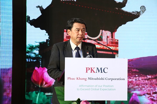Mitsubishi Corporation và Phuc Khang Corporation hợp lực phát triển công trình xanh tại TP. HCM - Hình 4