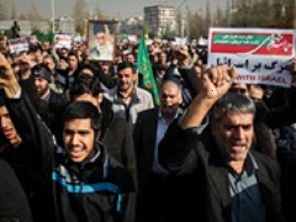 Iran tuyên bố sẽ mạnh tay với các cuộc biểu tình bạo lực - Hình 1