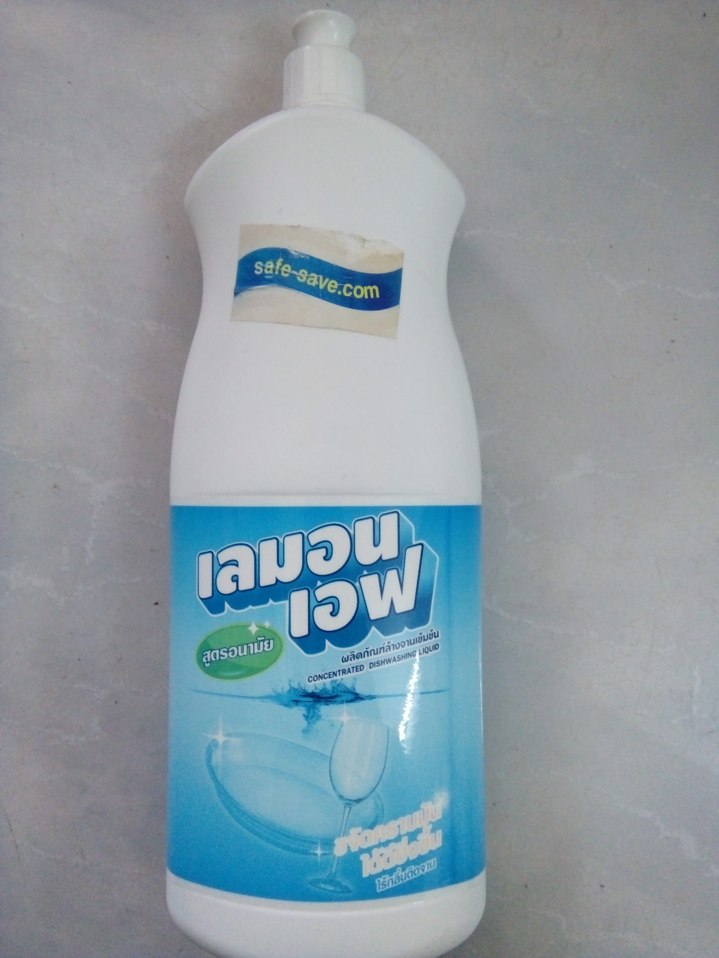 Hàng Thái: Thật giả lẫn lộn