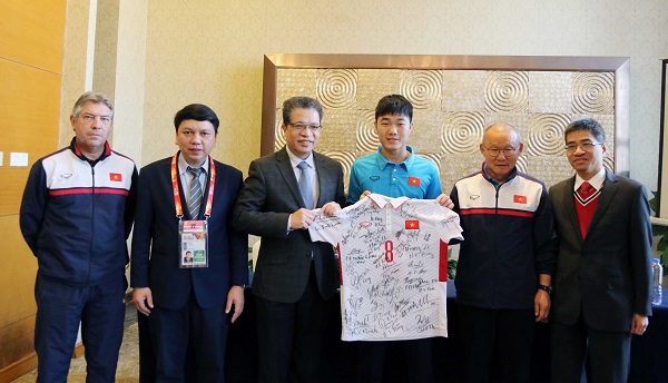 U23 Việt Nam nhận tiền thưởng trước trận bán kết gặp U23 Qatar - Hình 1
