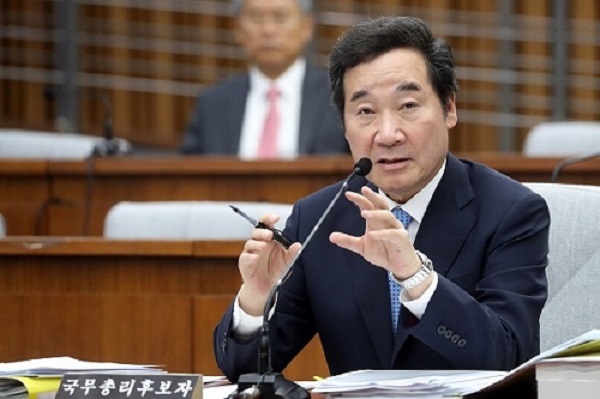 Cháy bệnh viện ở Hàn Quốc: Thủ tướng Lee Nak Yon ra lệnh điều tra - Hình 1