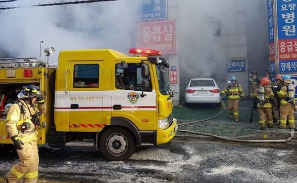 Cháy bệnh viện ở Hàn Quốc: Thủ tướng Lee Nak Yon ra lệnh điều tra - Hình 2