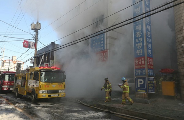 Vụ cháy bệnh viện: Tổng thống Hàn Quốc ra lệnh kiểm tra toàn diện - Hình 1