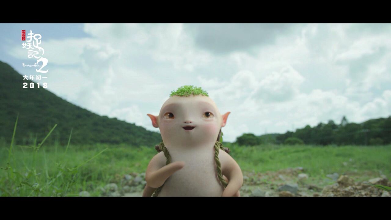 “Hé lộ” nhiều nhân vật mới toanh trong “Truy Lùng Quái Yêu 2”