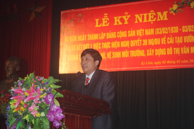 Phường Kỳ Liên, TX Kỳ Anh (Hà Tĩnh): Kỷ niệm 88 năm ngày thành lập Đảng Cộng sản Việt Nam - Hình 1