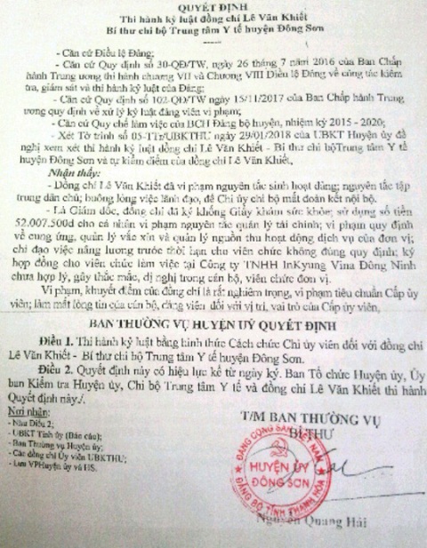 Thanh Hóa: Kỷ luật nghiêm khắc GĐ trung tâm y tế huyện khi gây hàng loạt sai phạm