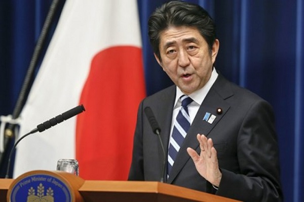 Chính phủ Nhật Bản thông qua việc ký kết Hiệp định CPTPP - Hình 1