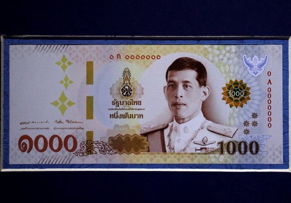 Thái Lan sắp lưu hành tiền giấy mới in chân dung tân Vương Rama X - Hình 1