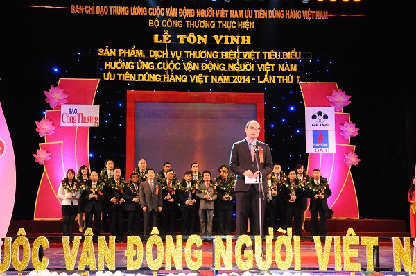 Gần 100 doanh nghiệp nhận Giải “Sản phẩm, dịch vụ Thương hiệu Việt tiêu biểu” - Hình 1