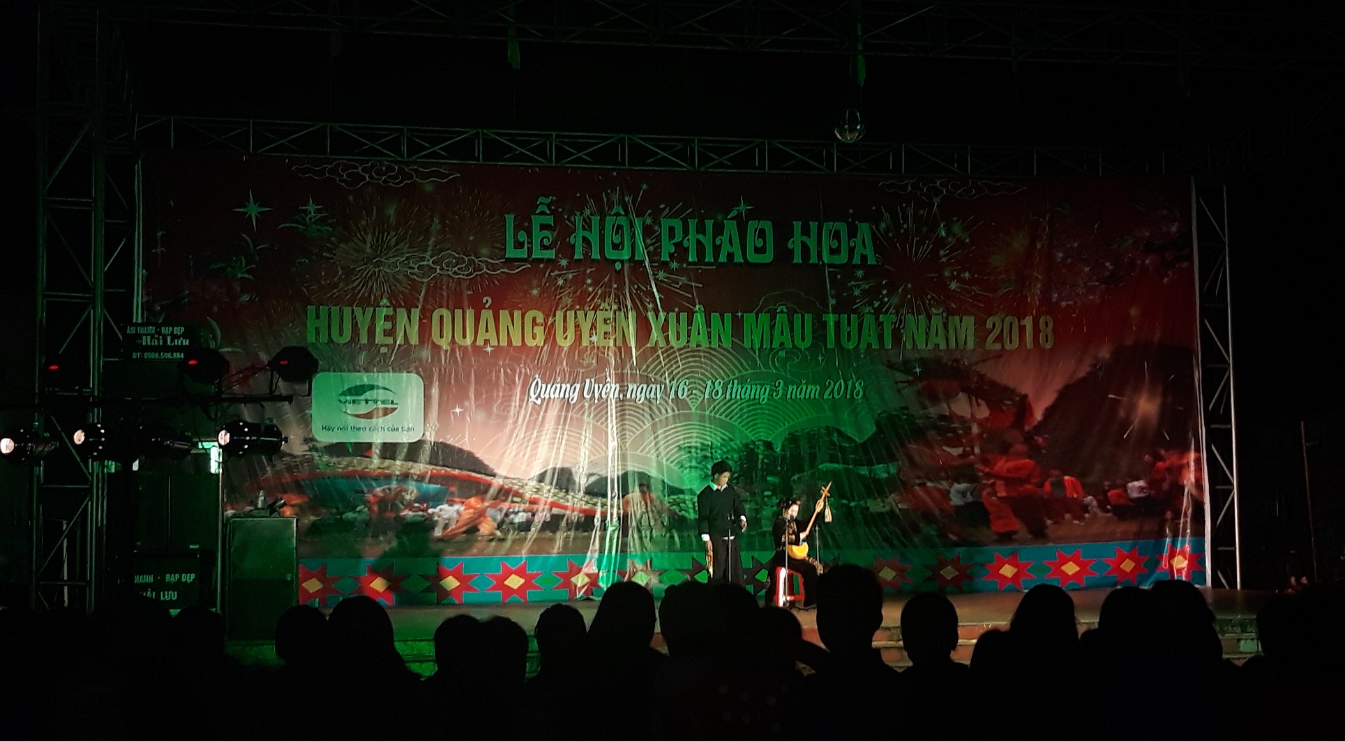 Cao Bằng: Lễ hội Pháo Hoa góp phần gìn giữ các giá trị văn hoá dân tộc - Hình 3
