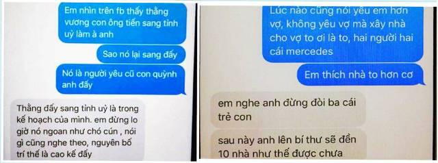 Cô gái bị vu vạ là “bồ nhí” của Phó bí thư tỉnh Thanh Hóa lên tiếng - Hình 1