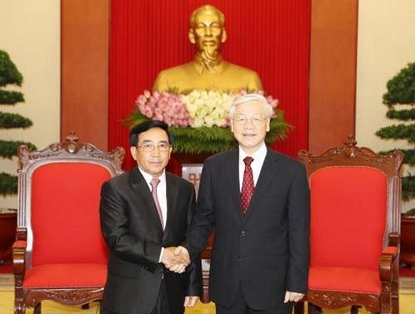 Điện mừng Nhân dịp Kỷ niệm 63 năm Ngày thành lập Đảng Nhân dân Cách mạng Lào - Hình 1