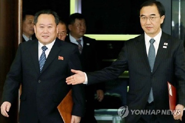 Triều Tiên bất ngờ chấp nhận đối thoại cấp cao với Hàn Quốc - Hình 1