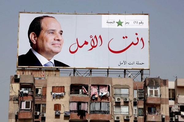 Khoảng 59 triệu cử tri Ai Cập đủ tư cách tham gia bầu cử tổng thống - Hình 1