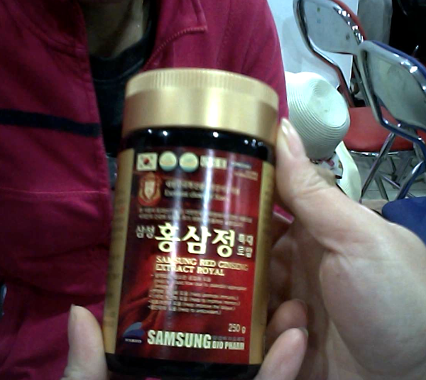 Sản phẩm hồng sâm Hàn Quốc: Lật tẩy chiêu trò “móc túi” người tiêu dùng - Hình 1