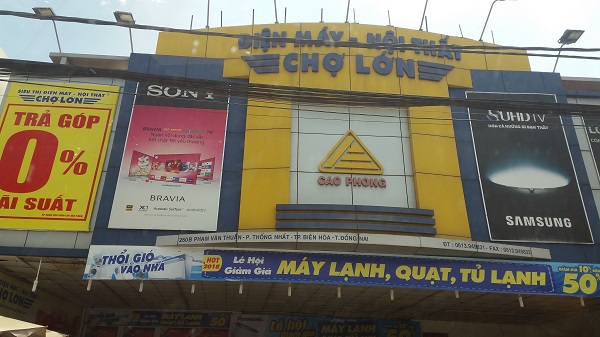 Đồng Nai: Điện máy nội thất Chợ Lớn thiếu quan tâm khách hàng