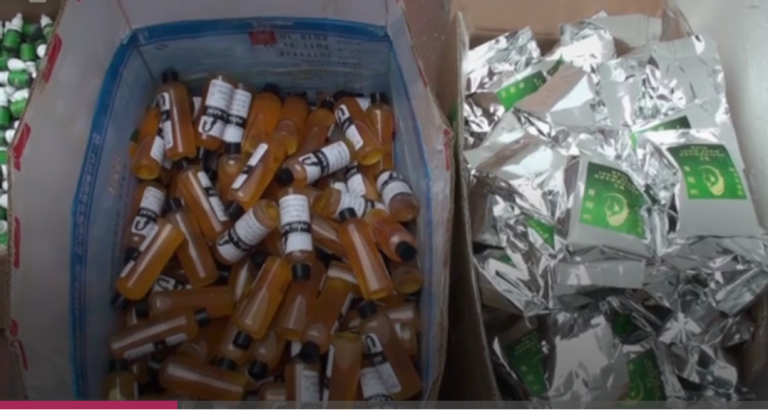 Hà Nội: Phát hiện 10.000 sản phẩm thuốc không rõ nguồn gốc - Hình 3