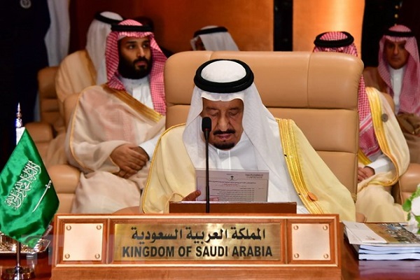 Khai mạc Hội nghị thượng đỉnh Liên đoàn Arab tại Saudi Arabia - Hình 1