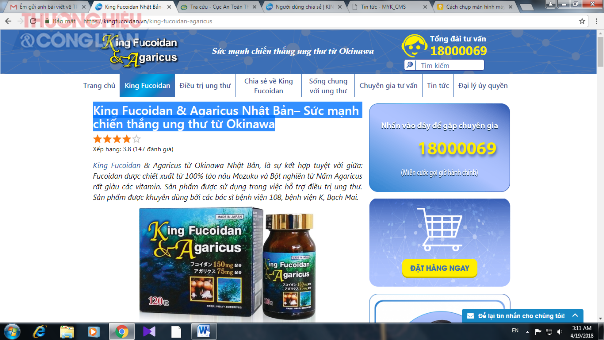 Công ty CP Dược phẩm Cysina quảng cáo TPCN King Fucoidan & Agaricus như “thần dược”? - Hình 4
