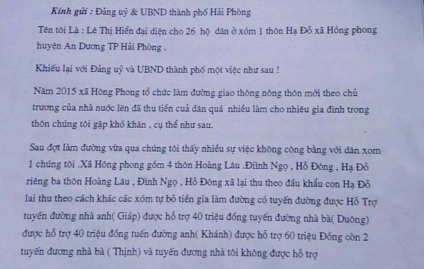 Chuyện lạ Hải Phòng: Bố mẹ nợ tiền làm đường, con không được khai sinh - Hình 2