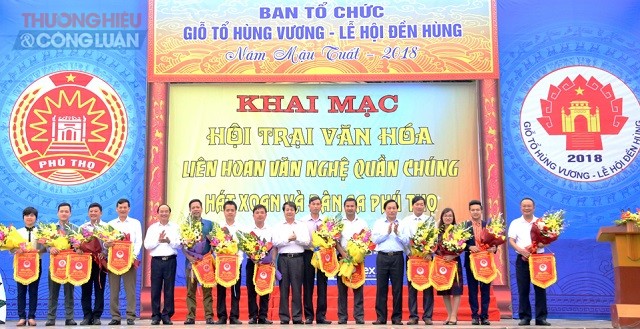 Phú Thọ: Khai mạc nhiều hoạt động phục vụ Lễ hội Đền Hùng năm 2018 - Hình 4