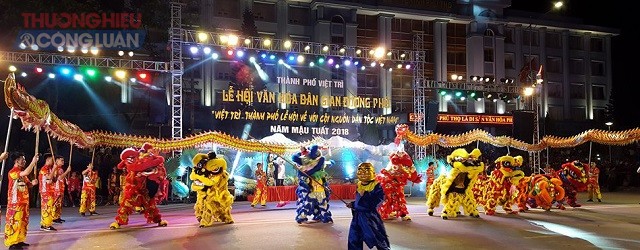Giỗ Tổ Hùng Vương 2018: Tưng bừng Lễ hội dân gian đường phố Việt Trì - Hình 2