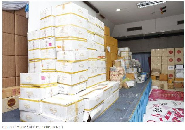 Nhiều người nổi tiếng Thái Lan bị triệu tập vì hàng giả